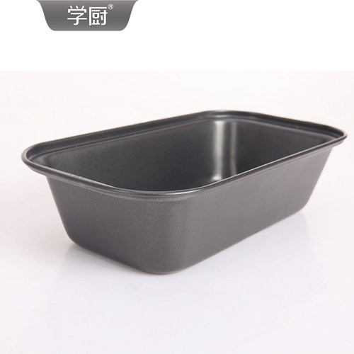 学厨中号吐司盒汉堡模固底不沾土司模蛋糕面包模烤箱家用烘焙模具