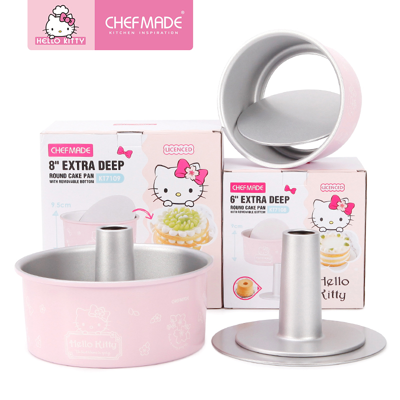 学厨KITTY6寸/8寸圆形活底中空戚风家用蛋糕模烤箱用烘焙模具
