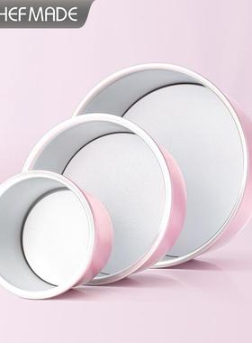 学厨4寸戚风蛋糕模具海绵蛋糕不沾玫瑰金活底家用烤箱用烘焙模具