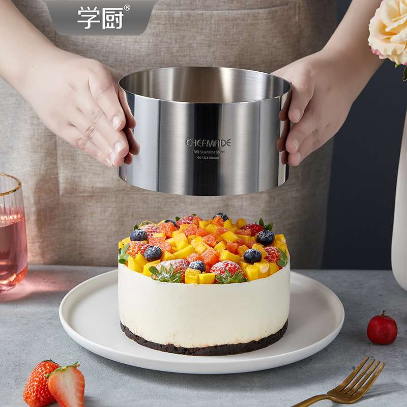 学厨旗舰店家用4寸8寸慕斯圈