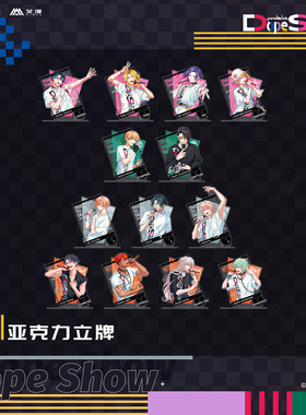 【艾漫现货】 Paradox Live-Dope Show系列-亚克力立牌2