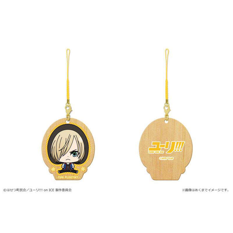 Japanese version of the spot Canaria Yuri on ice Q version modelling woodiness Pendant SD Ver. Yuri Victorin the Play mode/Anime/Periphery/cos/Board games , Cartoon/Animation around , Anime cards/Pendant/Stationery  category - from Buy2taobao.com to provide professional Taobao agent buy service