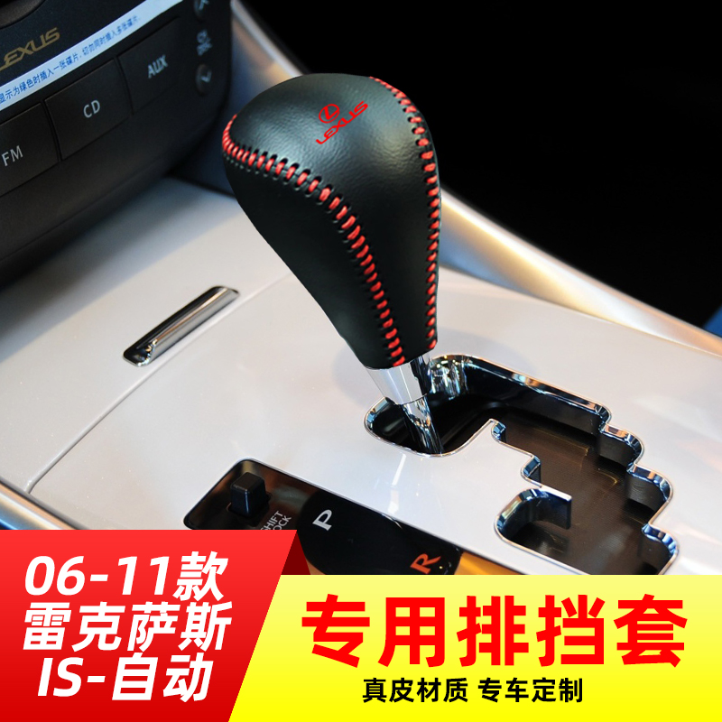 防滑透气，舒适耐磨