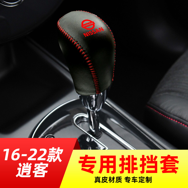 防滑透气，舒适耐磨