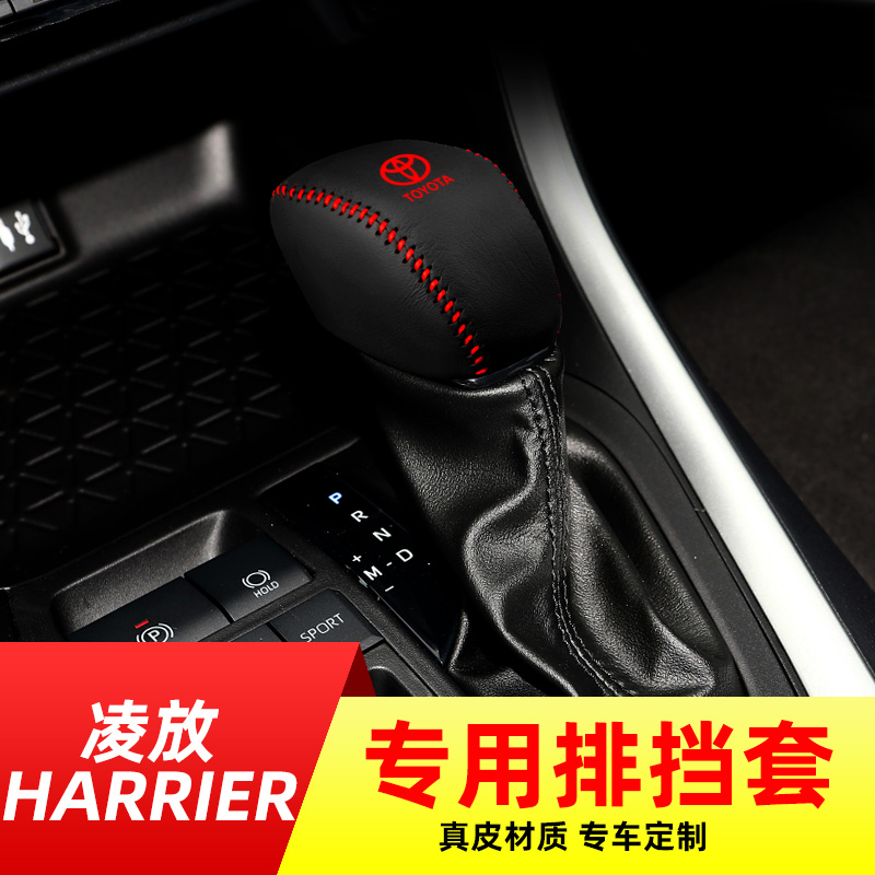 原车打版，防滑透气，手感舒适