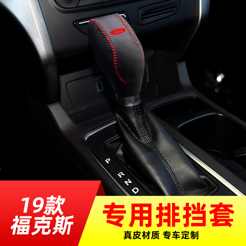 手缝真皮，吸汗防滑，手感舒适