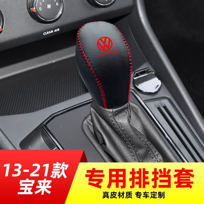 手缝工艺，头层牛皮材质，耐磨透气