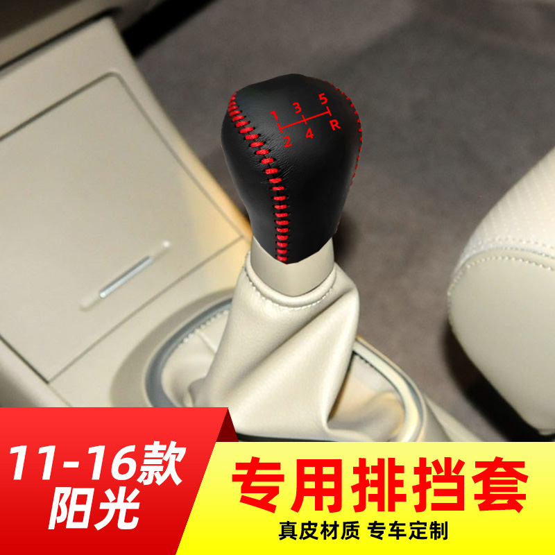 防滑透气，舒适耐磨