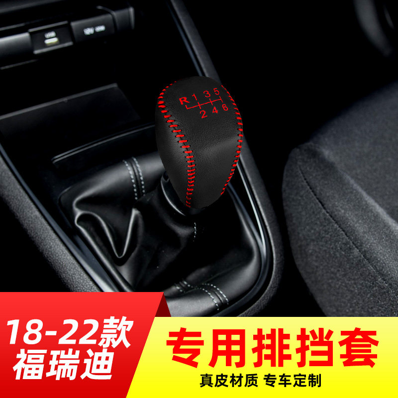 手缝真皮，手感舒适