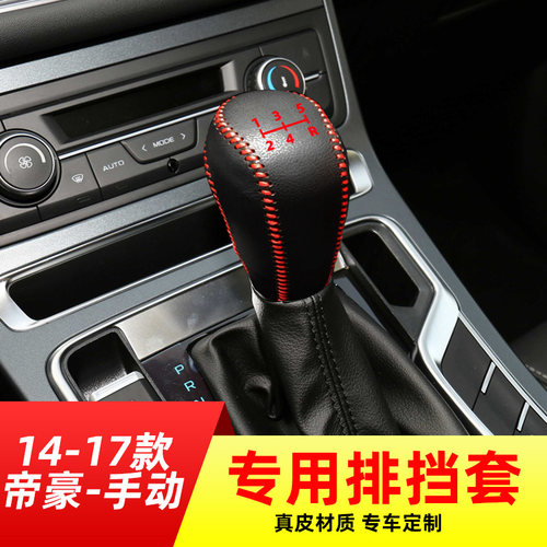 防滑透气，舒适耐磨