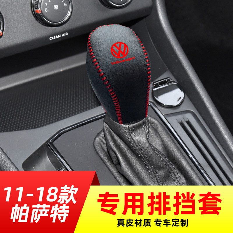 手缝工艺，头层牛皮材质，耐磨透气