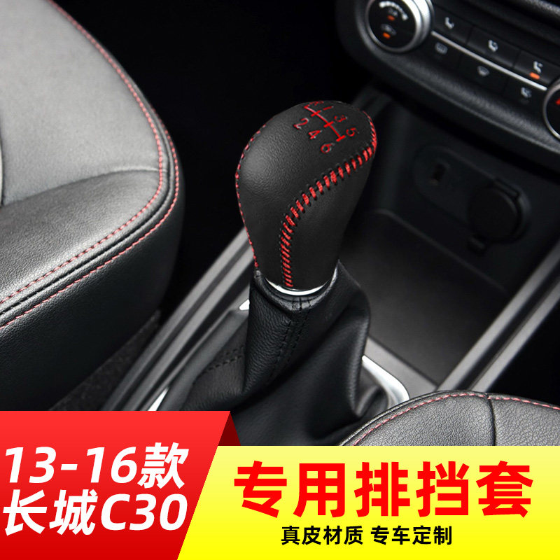 原车打版，防滑透气，舒适耐磨