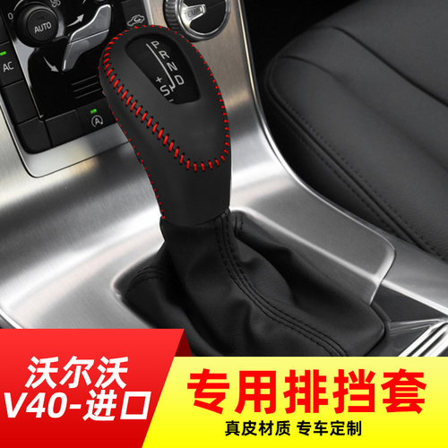 真皮材质，手感舒适，防滑耐磨