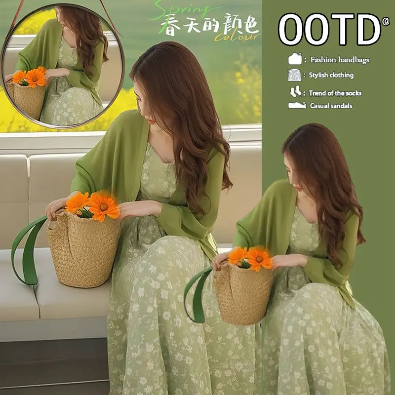 2025初春穿搭一整套时尚百搭开衫显瘦上衣绿色吊带连衣裙两件套潮,女装/女士精品,时尚套装,淘宝优惠券,粉丝福利购,淘宝优惠卷