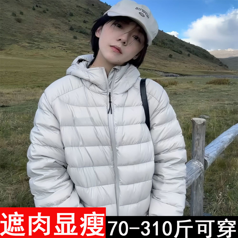 整张棉300斤胖mm大码轻薄棉服秋冬女棉袄连帽防寒叠穿棉衣外套ins