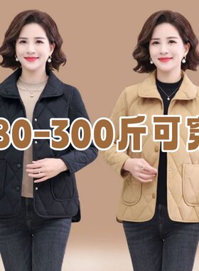 整张棉胖mm300斤中老年妈妈棉袄棉服女秋冬季宽松棉衣轻薄小棉袄