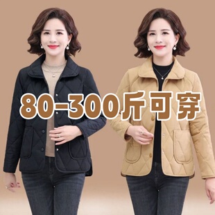 宽松棉衣轻薄小棉袄 整张棉胖mm300斤中老年妈妈棉袄棉服女秋冬季