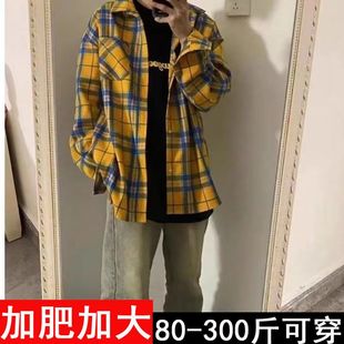 胖mm300斤春秋新款 女INS小众遮肉显瘦宽松潮流百搭外套男 格子衬衫