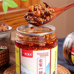 特辣兵农家一碗香280克湖南特色辣椒酱下饭菜拌饭肉夹馍包邮