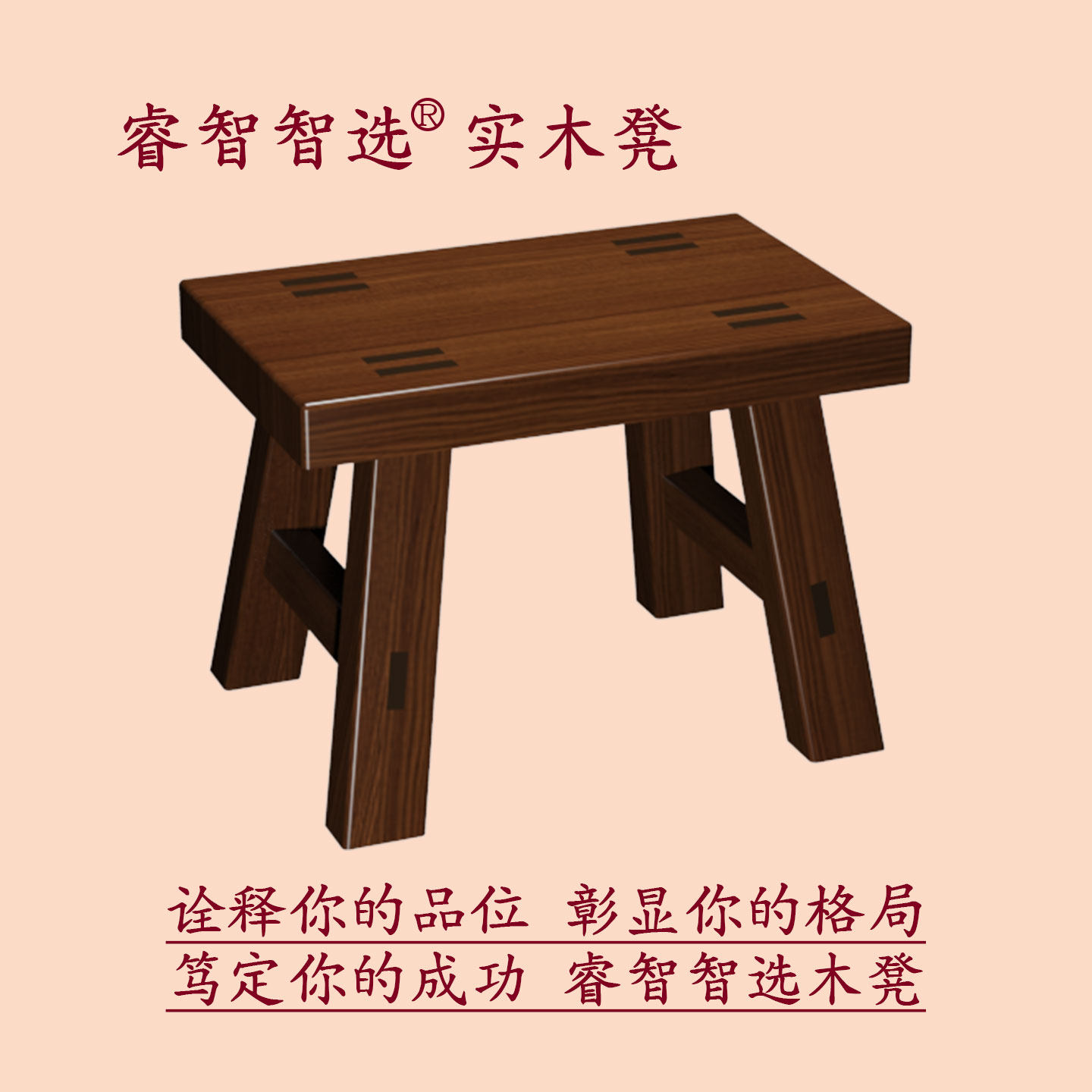 家用矮凳子小矮凳小板凳实木小凳子小板凳客厅方凳圆凳坐凳小椅子