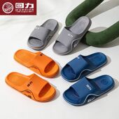 夏季 拖鞋 男士 休闲室内居家浴室洗澡沙滩防滑软底外穿耐磨一字凉拖