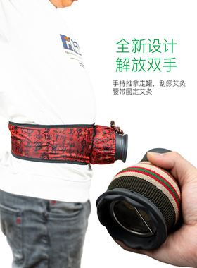 砭石火龙罐中医专用艾灸走罐刮痧一体罐医院同款火龙灸配专用布套