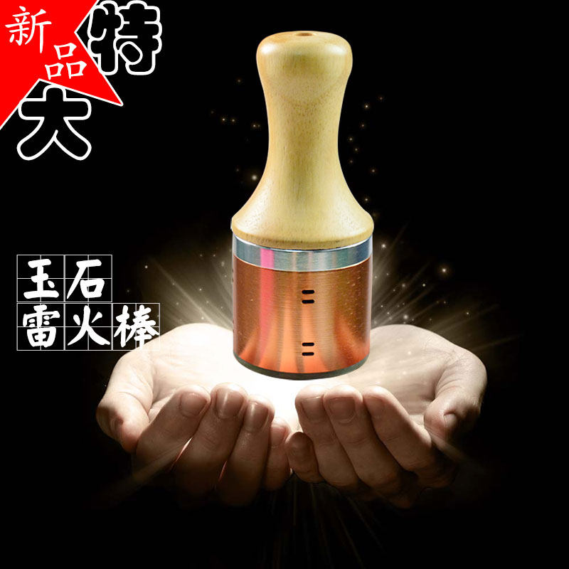 玉石艾灸棒 面部温灸棒艾草条大号艾炙棒手握家用非滚动式全身