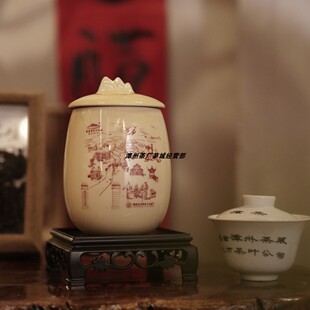 限量版克拉克瓷瓷罐装 特级黄旦茶叶乌龙茶 漳州茶厂福建非遗工艺