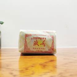 福建非遗老字号漳州茶厂流香闽南乌龙茶叶闽北水仙传统纸包装 50g