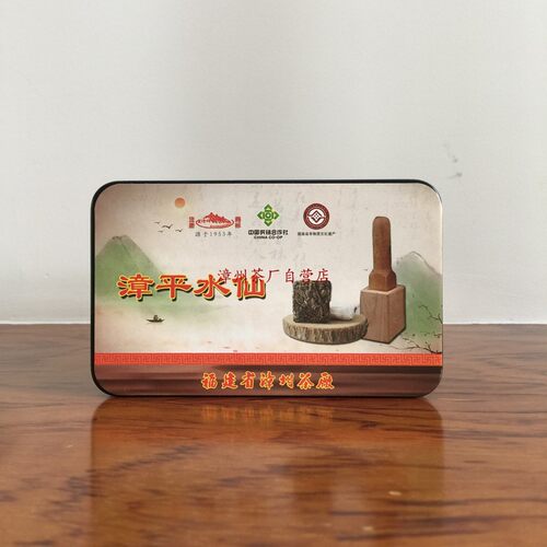 紧压茶饼豆腐块漳平水仙