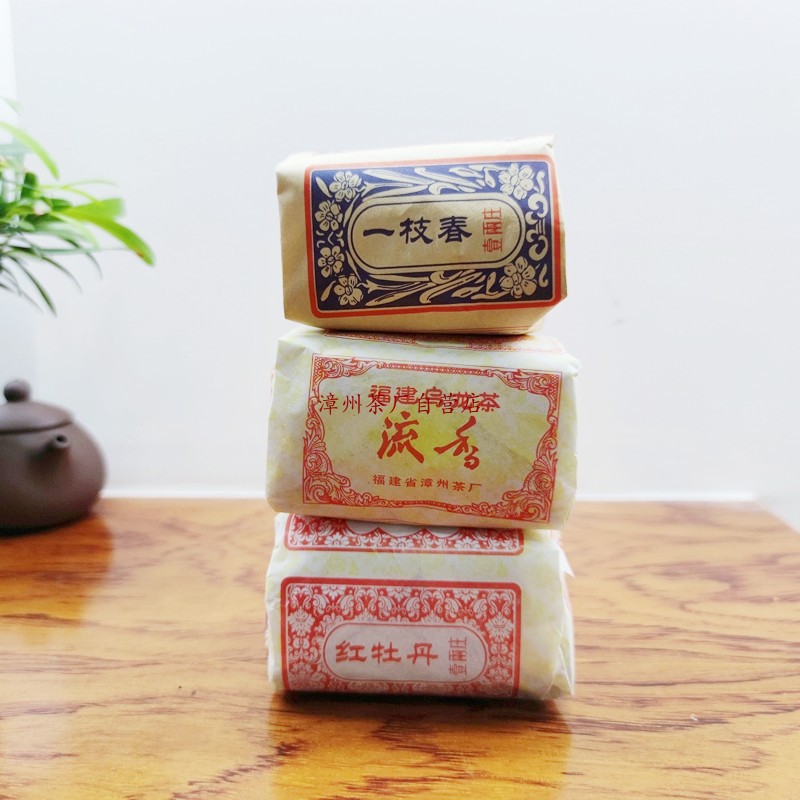 金奖套餐漳州乌龙茶水仙