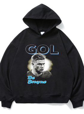 Kevin De Bruyne德布劳内卫衣重磅复古圆领上衣足球人物印花纯棉