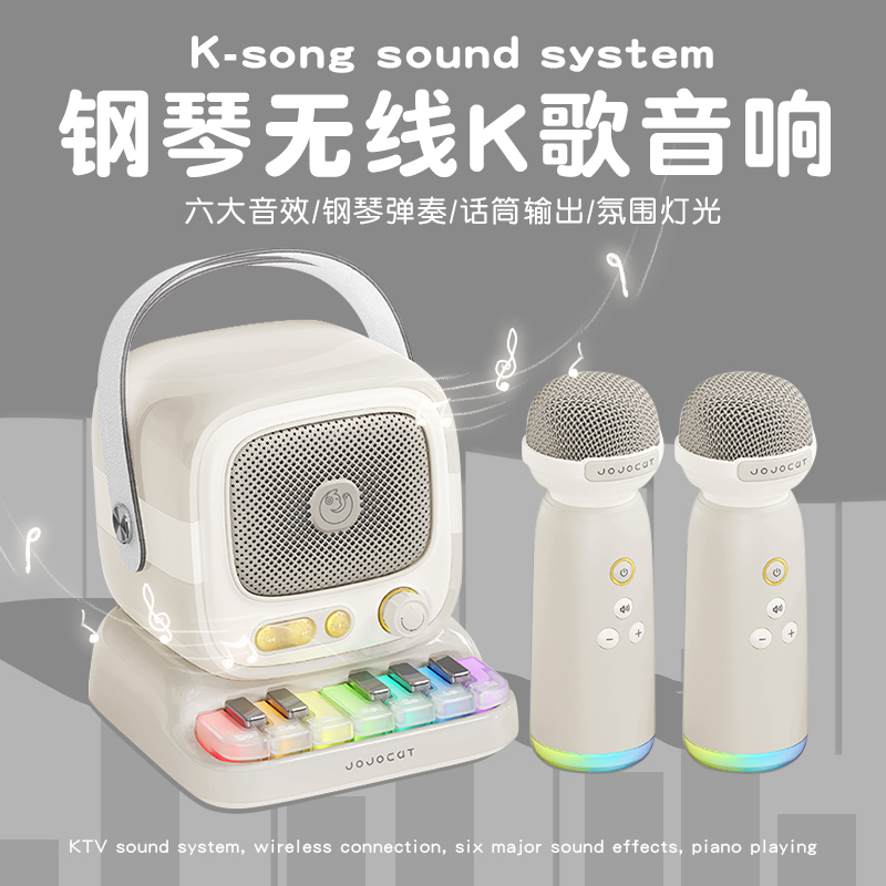 K歌蓝牙音响复古唱片小型音箱带麦克风话筒一体高音质生日礼物女