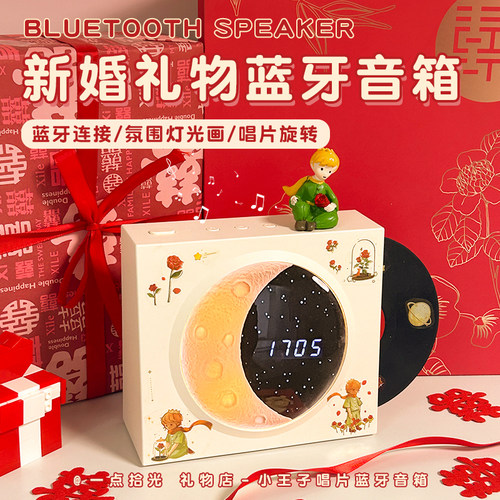 新居乔迁新居新婚礼物送闺蜜