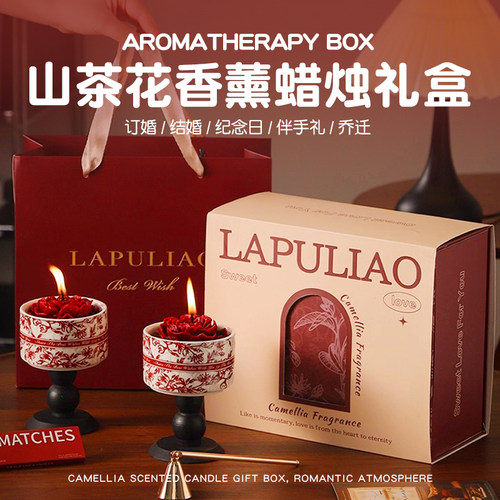 送闺蜜新人结婚礼物高级实用