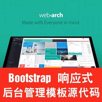 响应式Bootstrap后台管理模板Html源码Admin Dashboard Template