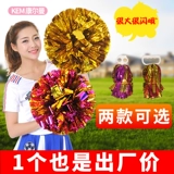 La La La La La La La La La La, показываемая цветочная гала -гала La La Lashed Cheerleading Team