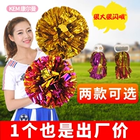 La La La La La La La La La La, показываемая цветочная гала -гала La La Lashed Cheerleading Team