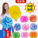 Yuguang La La La La La Team Flower Ball La La Team Держащие цветочневые игроки встряхивают цветочные танце