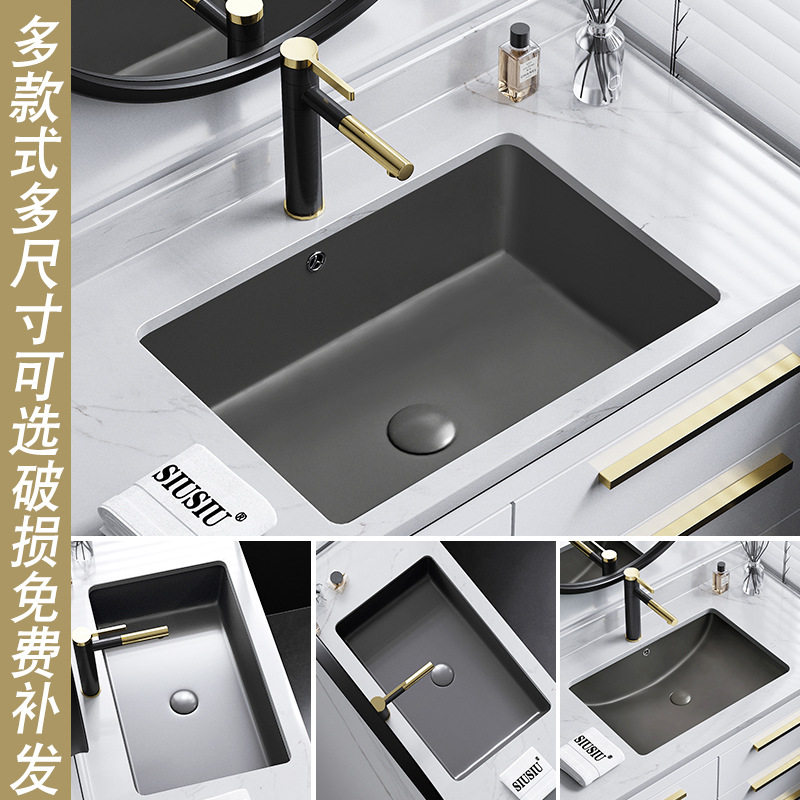 枪灰色陶瓷洗手池洗手盆嵌入式台下盆石下盆60cm洗脸盆洗面盆水池