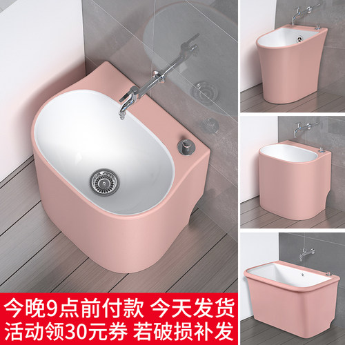 粉色一体式自动阳台拖布池墩布池落地式陶瓷洗拖把池家用大小号