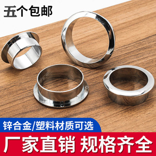 电脑台式办公桌子穿线孔盖书桌面孔洞过线走线盒开孔盖圆形装饰圈