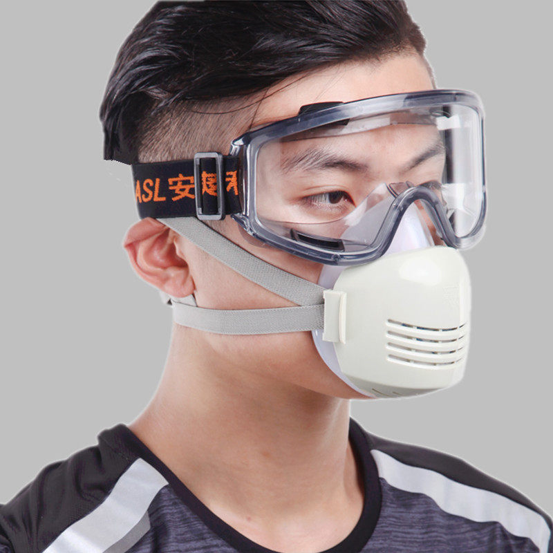 安爽利硅胶防尘口罩工业粉尘KN95