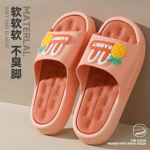 拖鞋女2025新款夏季外穿网红时尚卡通防滑情侣防臭厚底凉拖鞋女款