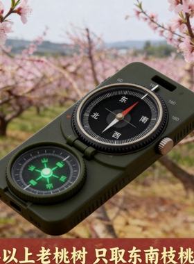 真老桃木东南枝雕刻挂件摆件