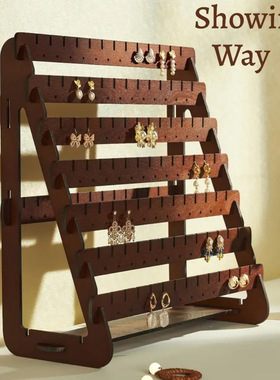 复古风格木质耳环架 家居客厅卧室桌面简约摆件饰品展示架