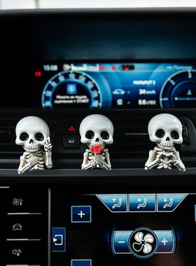 万圣节新款车载半身鬼三车载香薰创意树脂骷髅汽车出风口装饰