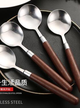 仿木纹胡桃色餐具不锈钢汤勺火锅勺子汤勺汤分餐勺复古家用吃饭勺