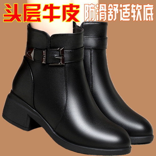 佑家路真皮粗跟短靴短筒舒适显瘦春秋单靴新款中跟马丁靴妈妈鞋
