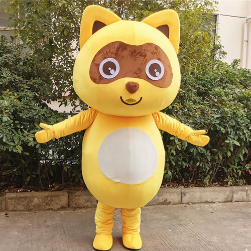 定制动漫少儿活动舞台小浣熊卡通人偶布偶巡演出装扮道具衣服装